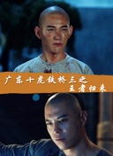 荒野行动：使命召唤的地图解读与最佳落地点